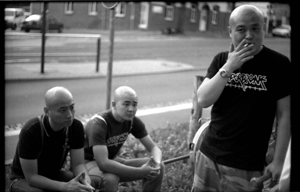 Beijing Punk