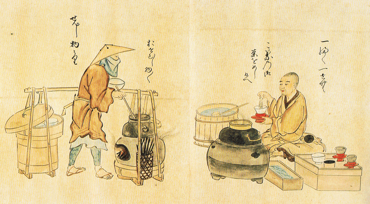 Kanō_Osanobu_71_utaiawase