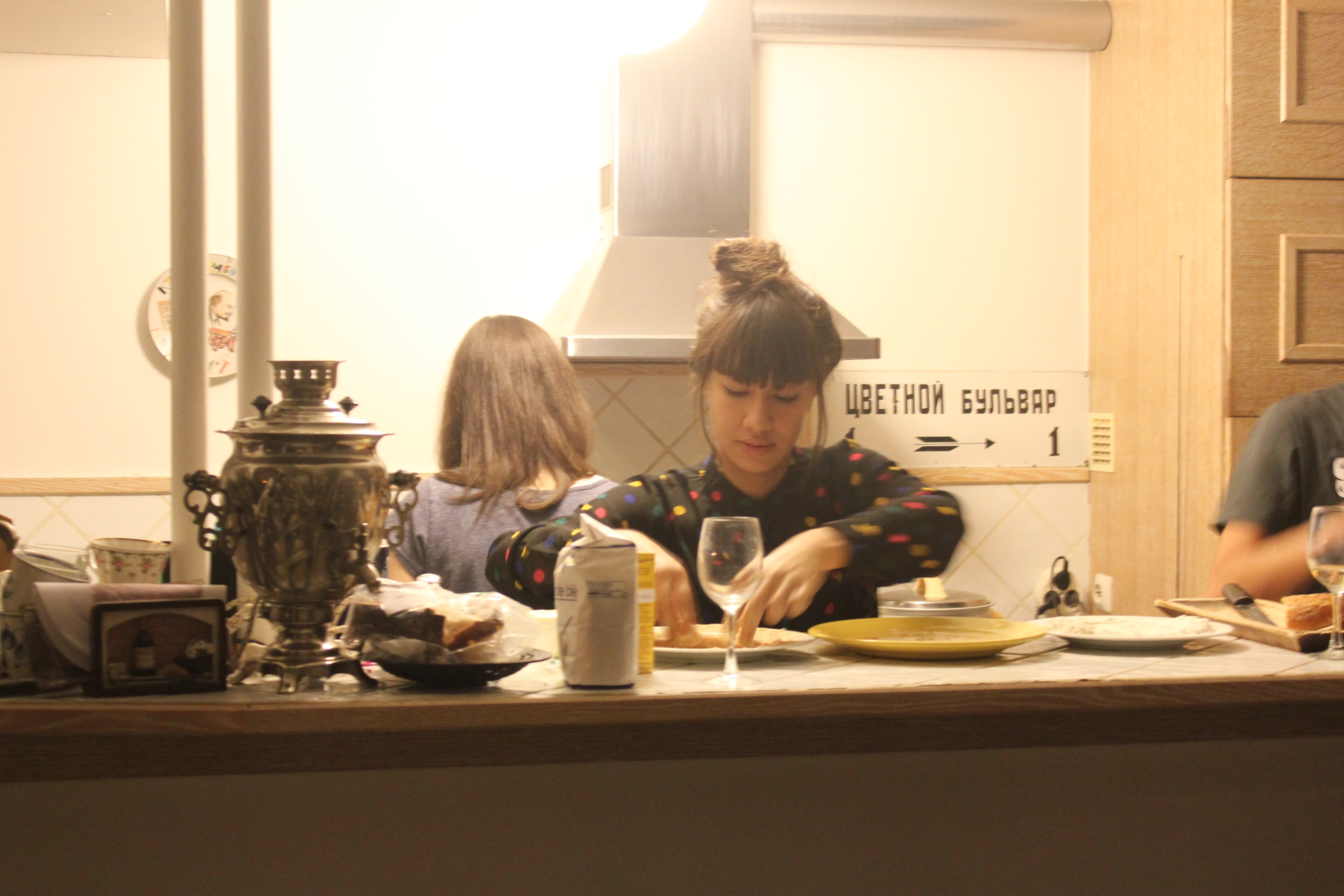 Cook a delicious Viennese meal