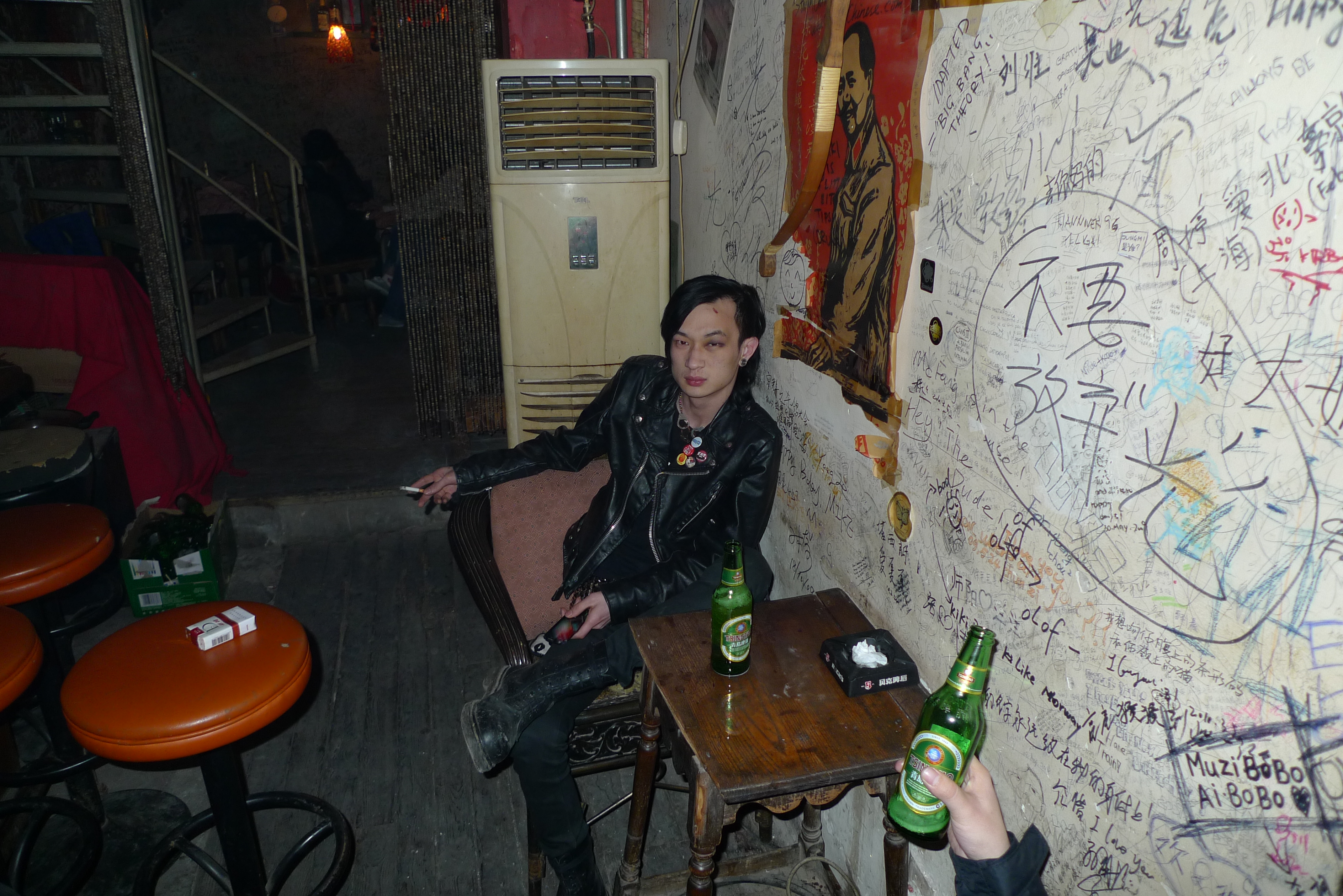 Tom Crowther on the Beijing punks