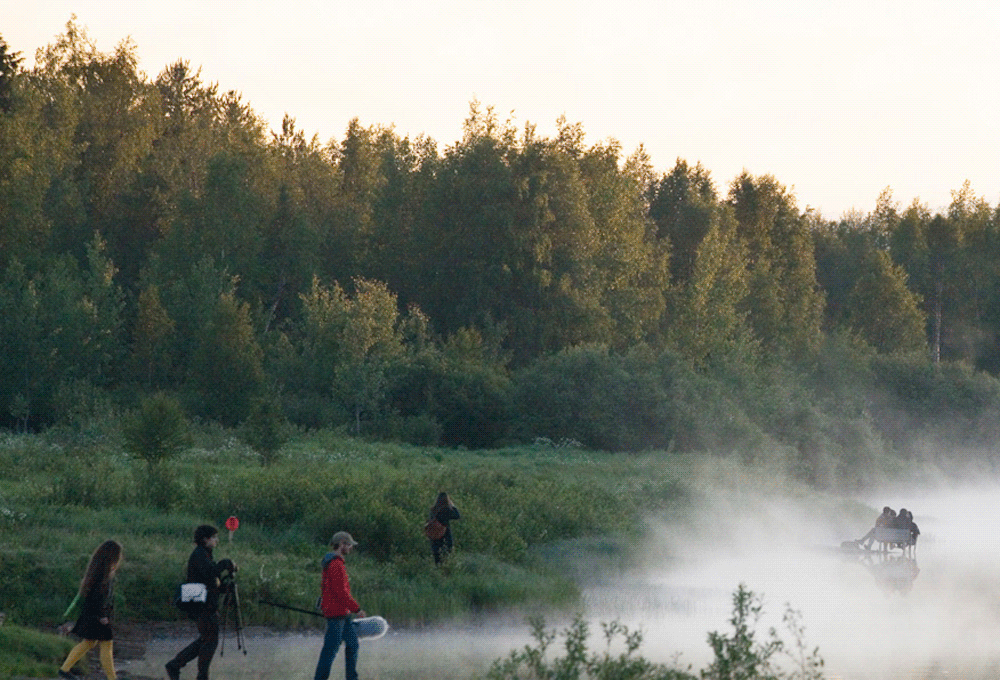 Midnight Sun Film Festival