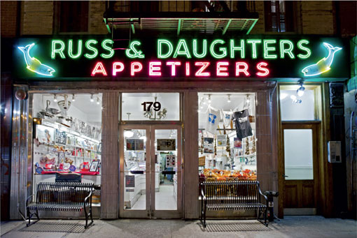 NewYorkNights2012-08-29Final-93
