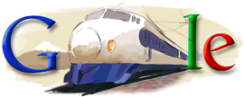 Last Shinkansen retired