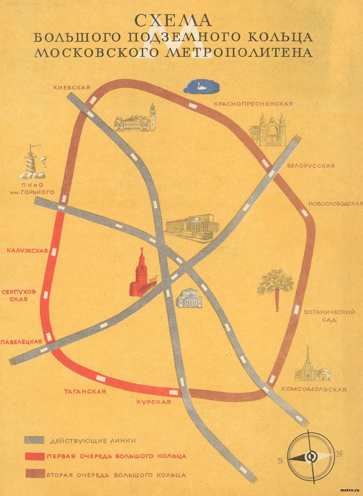 The Monday Map: 80 years of Moscow Metro maps