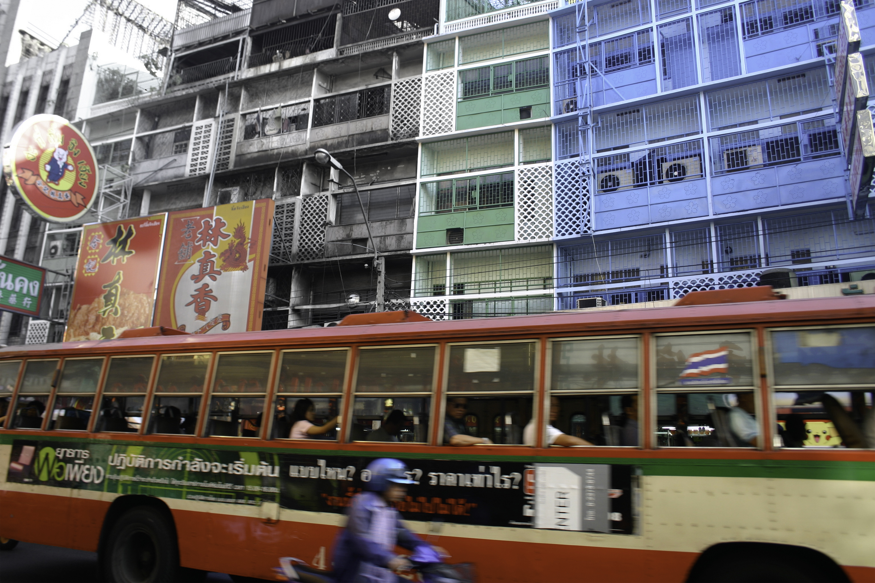 Red bus