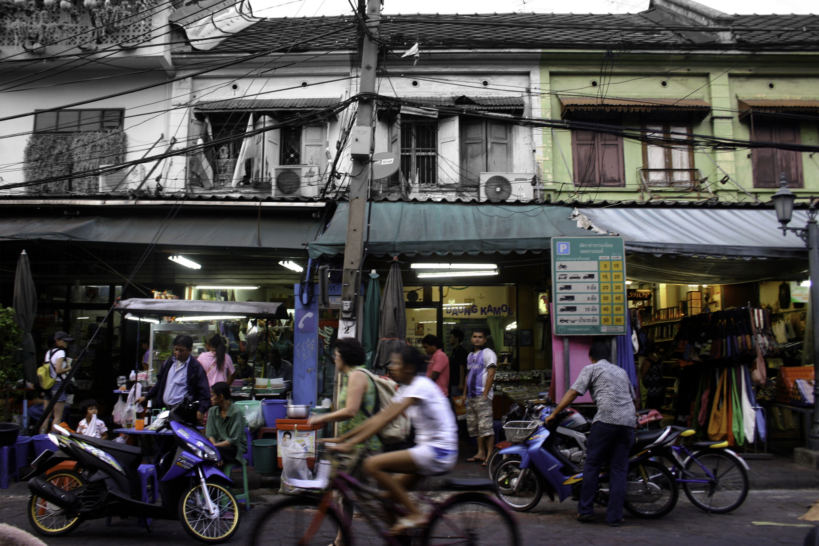 Rainbow market