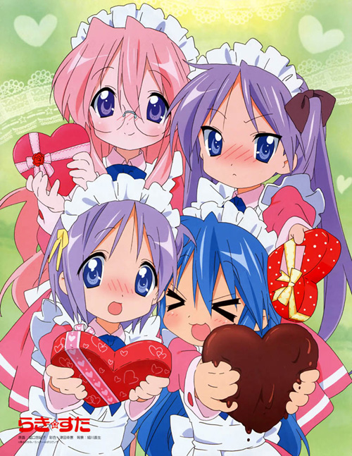 Valentine’s day in Japan