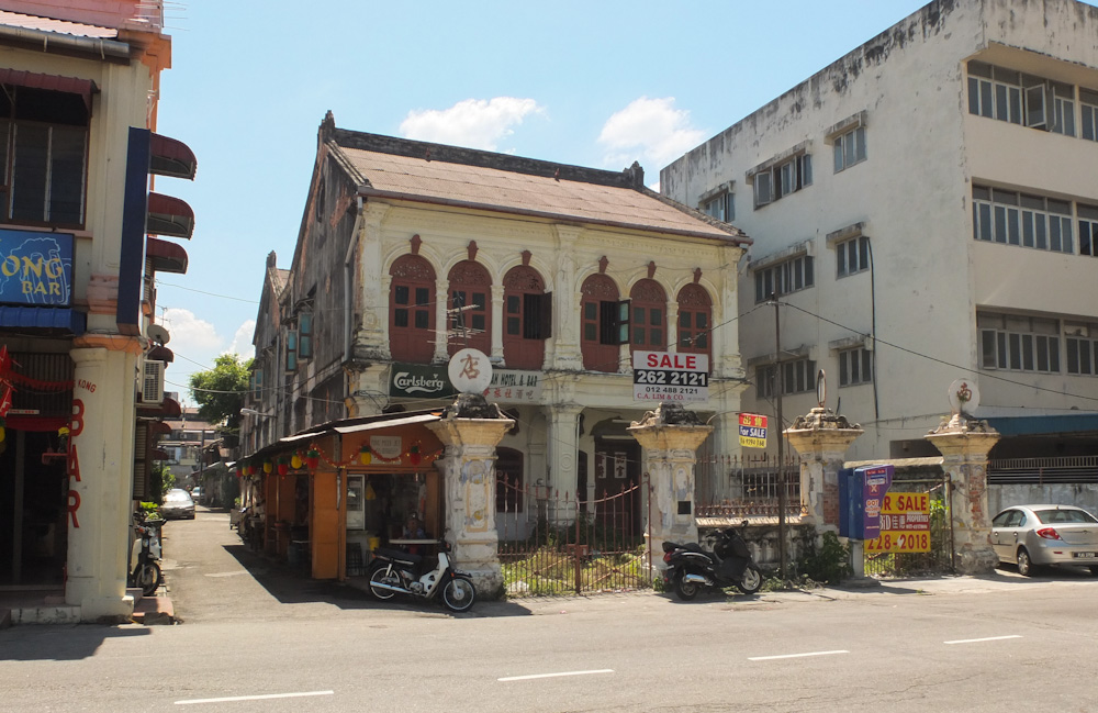 Welcome to the hostel Hejorama